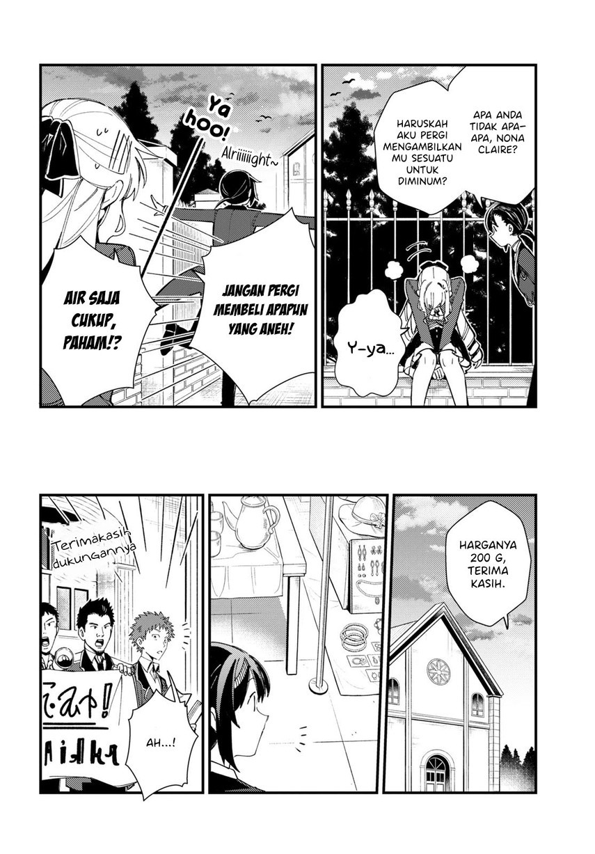 Watashi no Oshi wa Akuyaku Reijou. Chapter 15 Gambar 24