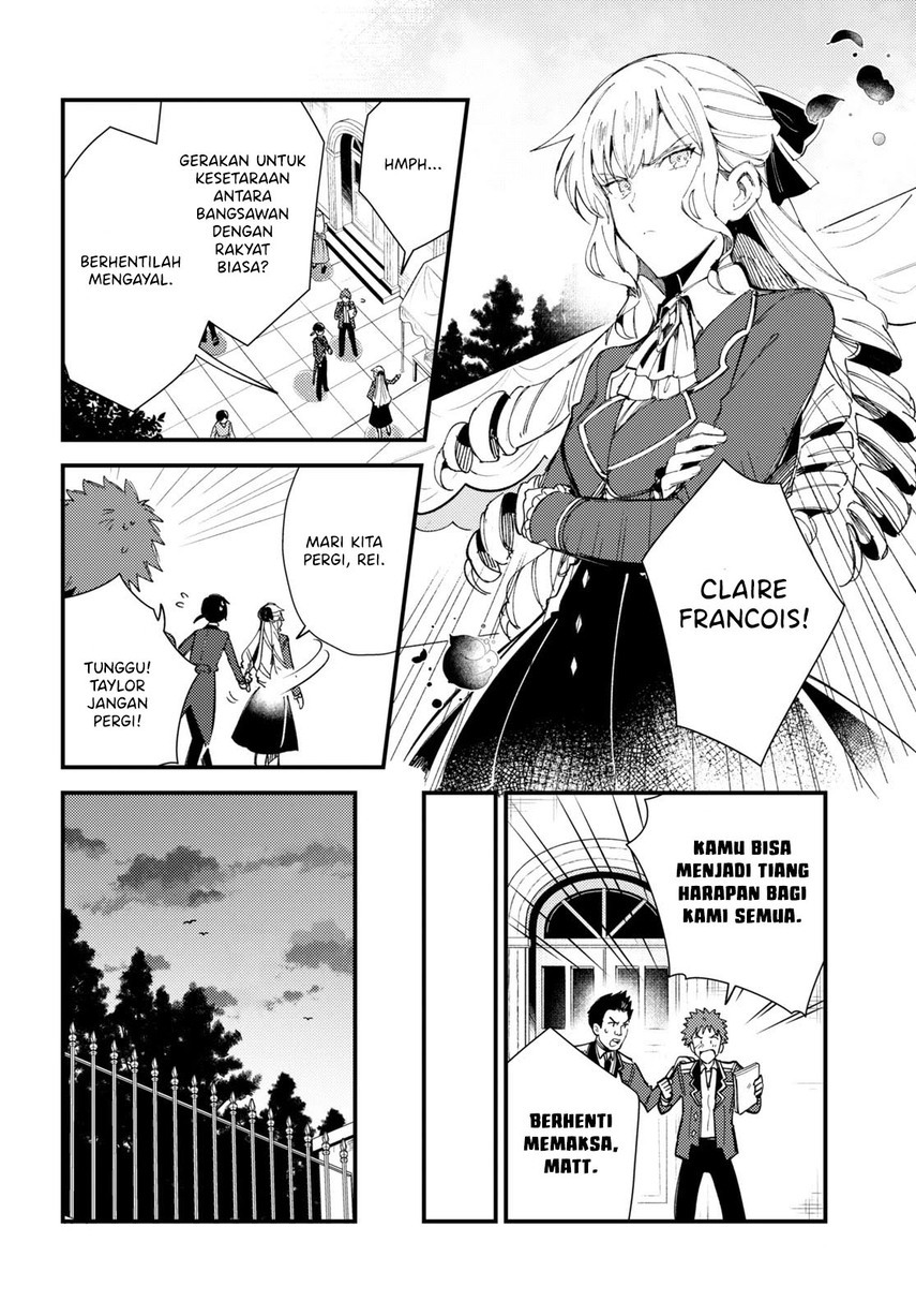 Watashi no Oshi wa Akuyaku Reijou. Chapter 15 Gambar 26