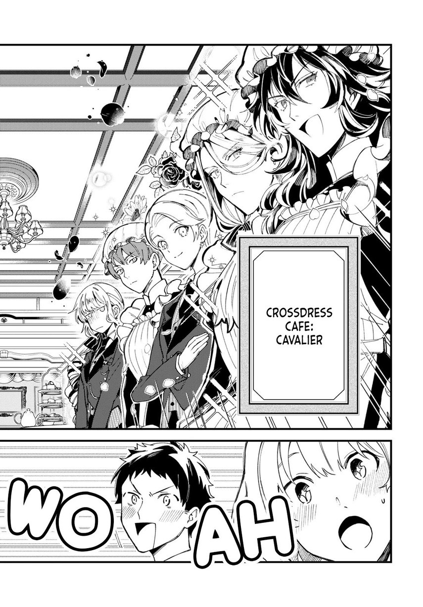 Watashi no Oshi wa Akuyaku Reijou. Chapter 15 Gambar 4