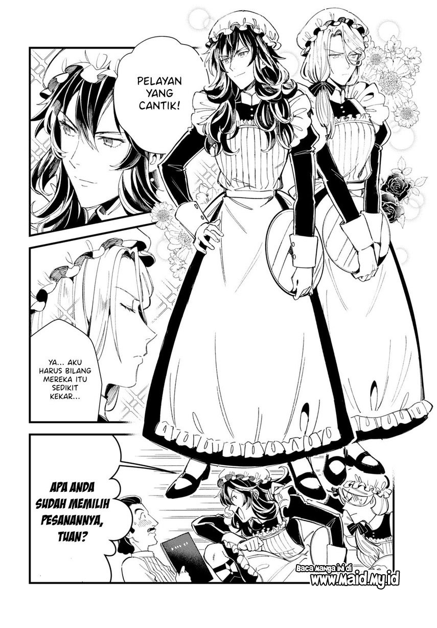 Watashi no Oshi wa Akuyaku Reijou. Chapter 15 Gambar 6