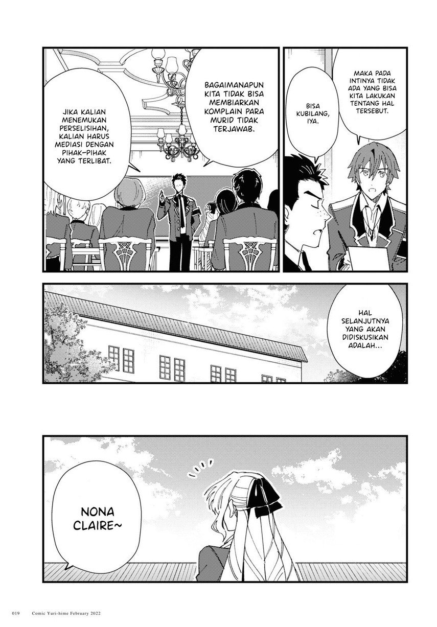 Watashi no Oshi wa Akuyaku Reijou. Chapter 16 Gambar 15