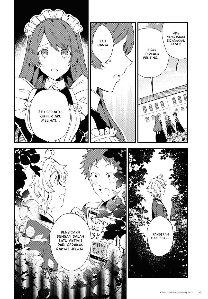 Watashi no Oshi wa Akuyaku Reijou. Chapter 16 Gambar 18
