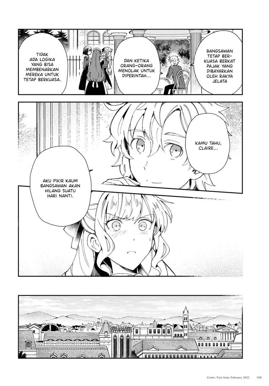 Watashi no Oshi wa Akuyaku Reijou. Chapter 16 Gambar 24