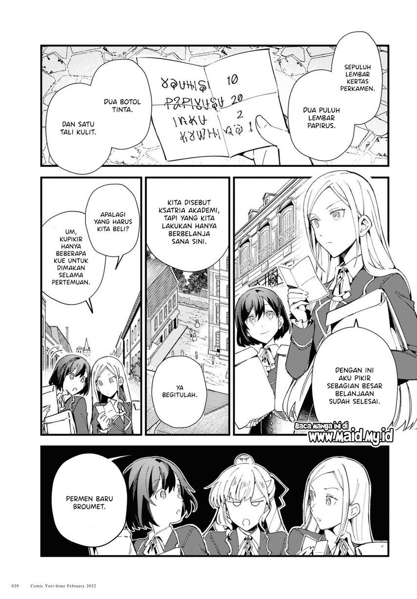 Watashi no Oshi wa Akuyaku Reijou. Chapter 16 Gambar 25