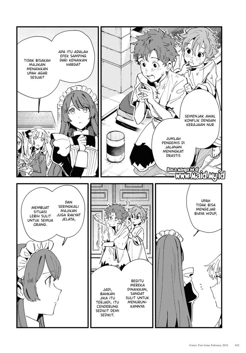Watashi no Oshi wa Akuyaku Reijou. Chapter 16 Gambar 28