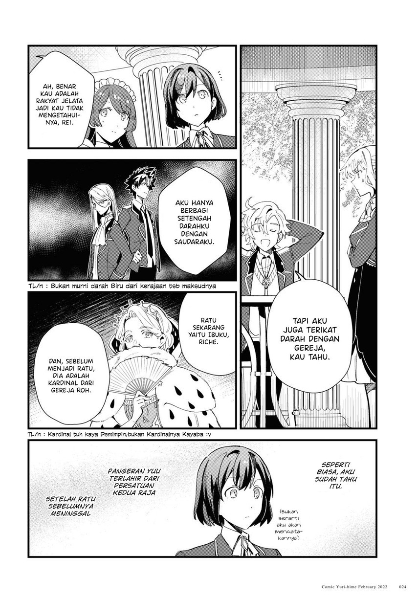 Watashi no Oshi wa Akuyaku Reijou. Chapter 16 Gambar 20