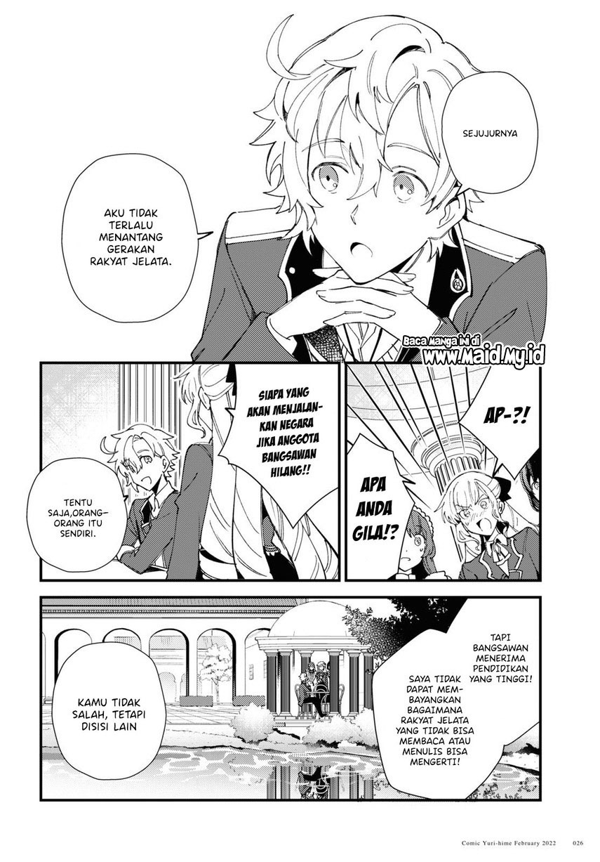 Watashi no Oshi wa Akuyaku Reijou. Chapter 16 Gambar 22