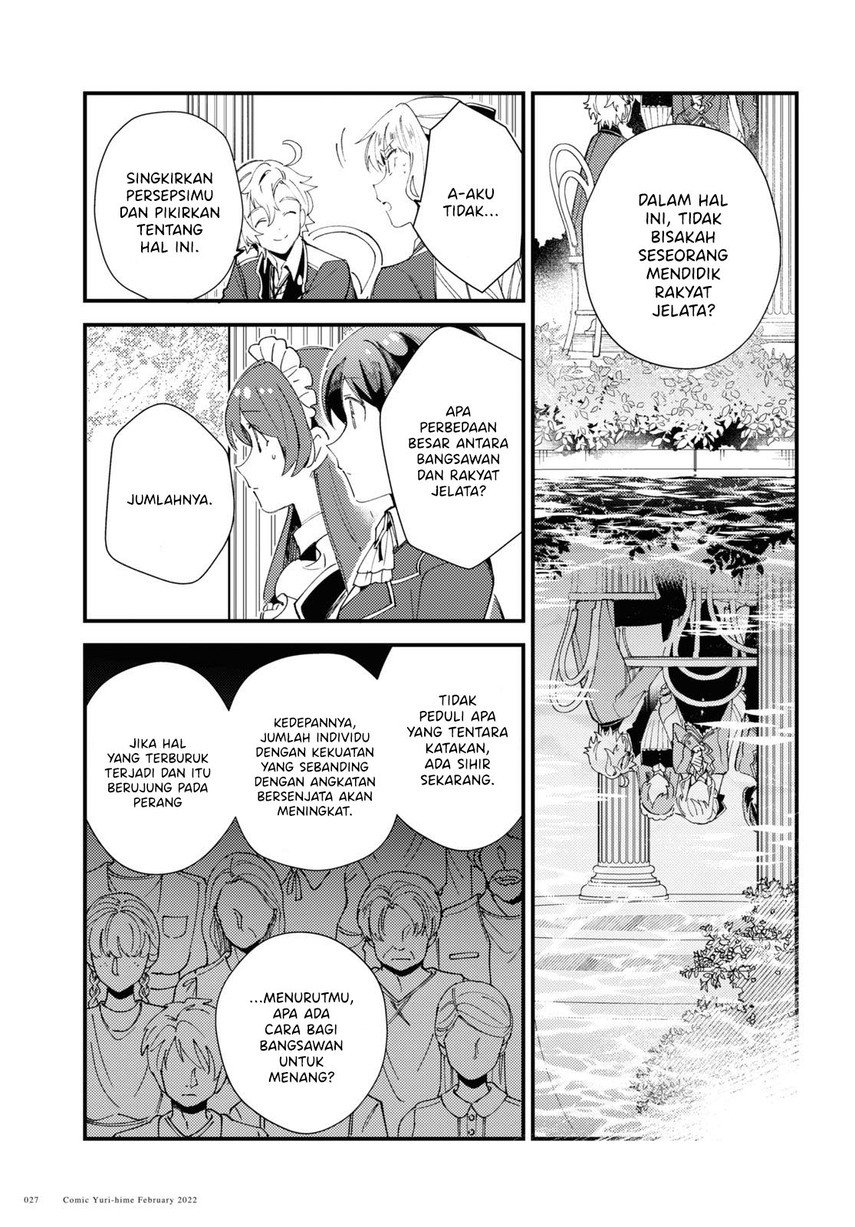 Watashi no Oshi wa Akuyaku Reijou. Chapter 16 Gambar 23