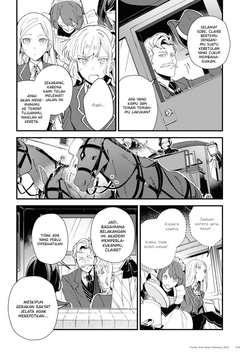 Watashi no Oshi wa Akuyaku Reijou. Chapter 16 Gambar 30
