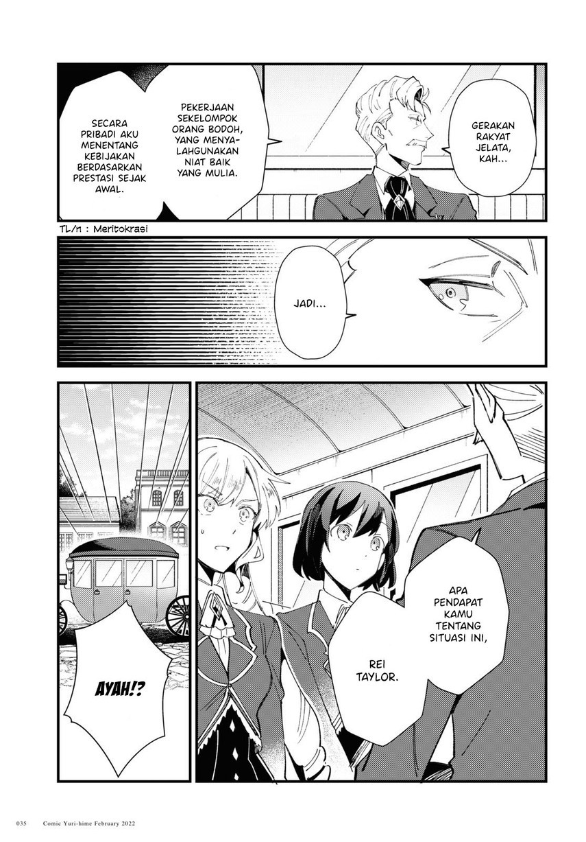 Watashi no Oshi wa Akuyaku Reijou. Chapter 16 Gambar 31