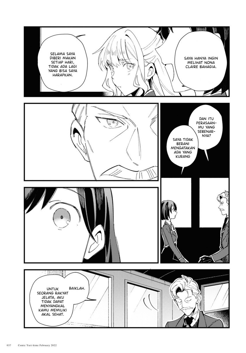 Watashi no Oshi wa Akuyaku Reijou. Chapter 16 Gambar 33