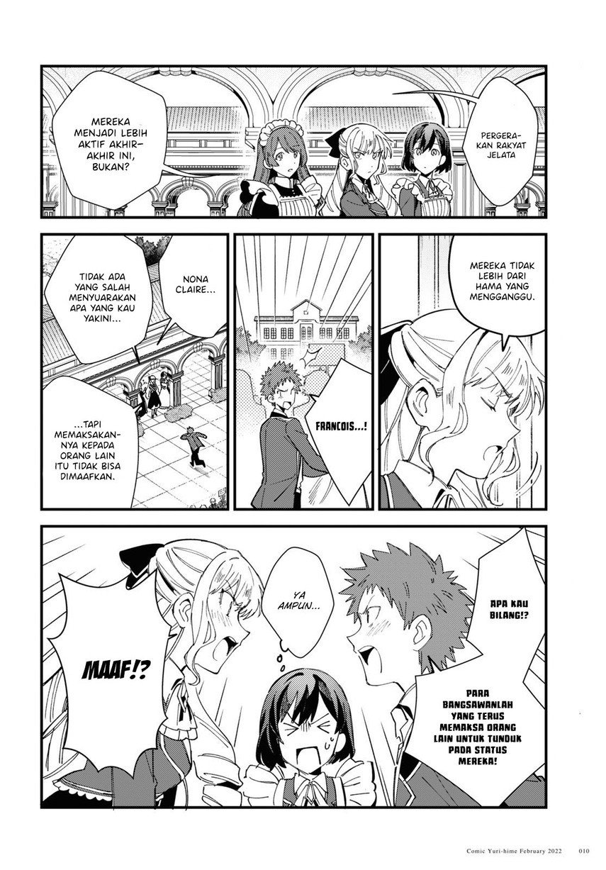 Watashi no Oshi wa Akuyaku Reijou. Chapter 16 Gambar 6