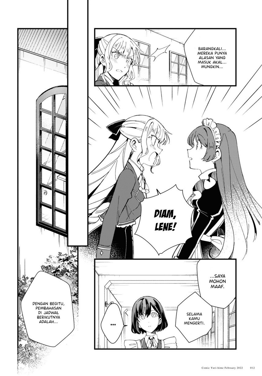 Watashi no Oshi wa Akuyaku Reijou. Chapter 16 Gambar 8