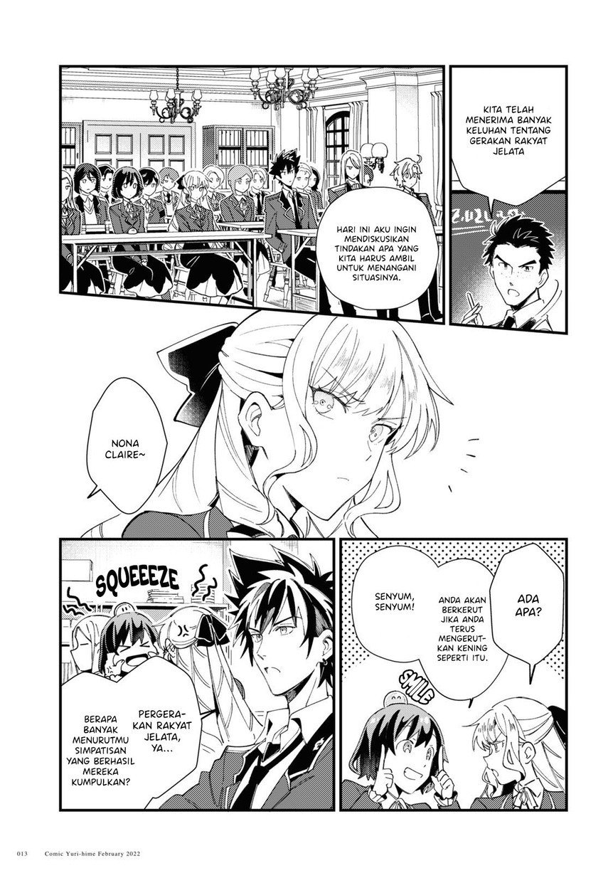 Watashi no Oshi wa Akuyaku Reijou. Chapter 16 Gambar 9