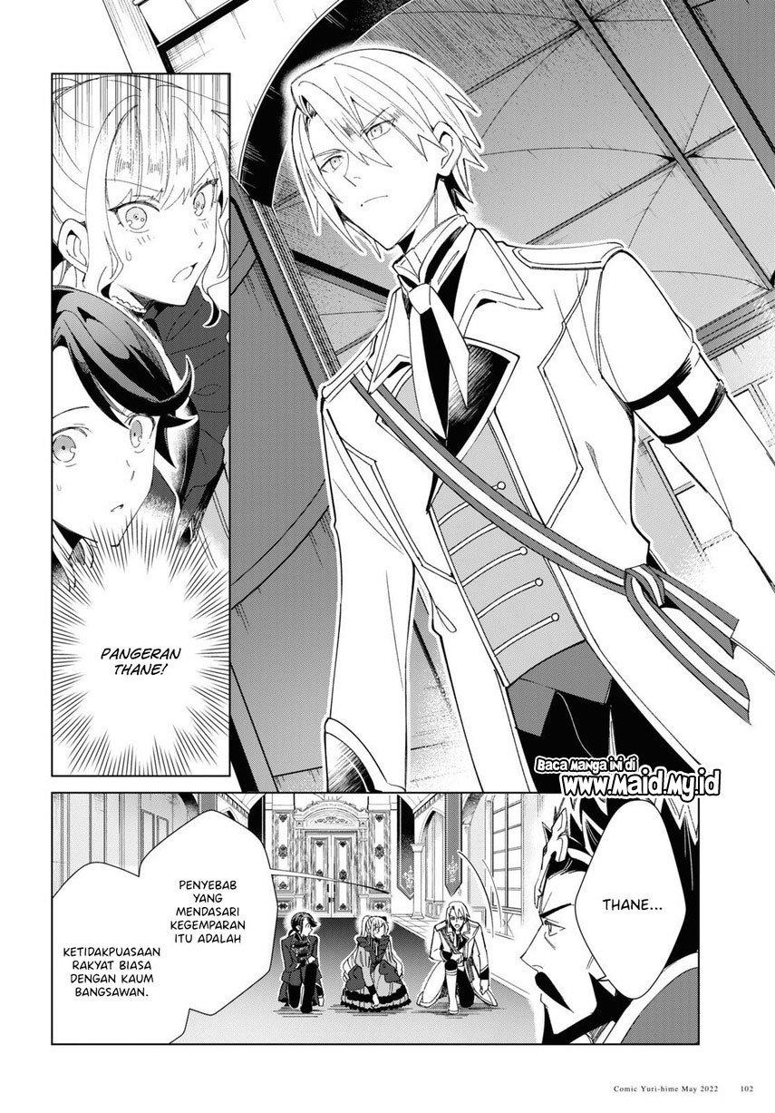 Watashi no Oshi wa Akuyaku Reijou. Chapter 19 Gambar 15