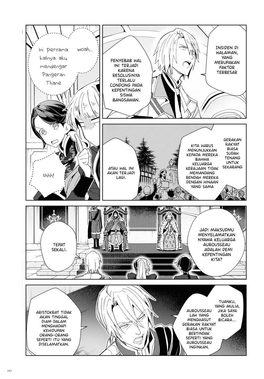 Watashi no Oshi wa Akuyaku Reijou. Chapter 19 Gambar 16