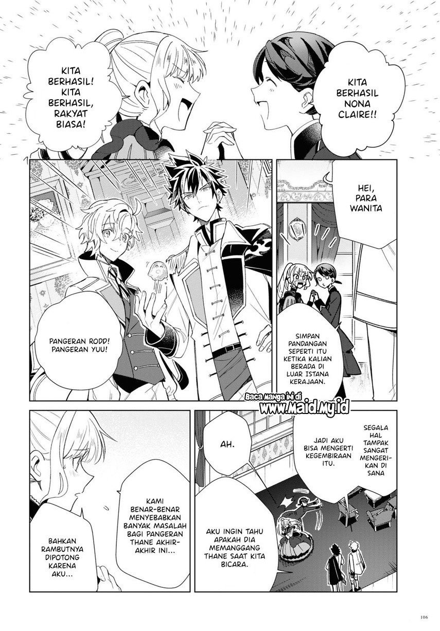 Watashi no Oshi wa Akuyaku Reijou. Chapter 19 Gambar 19
