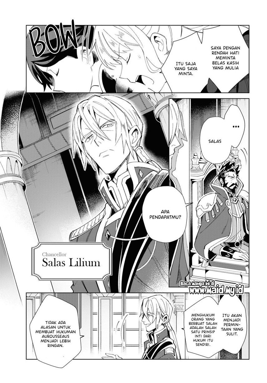 Watashi no Oshi wa Akuyaku Reijou. Chapter 19 Gambar 12