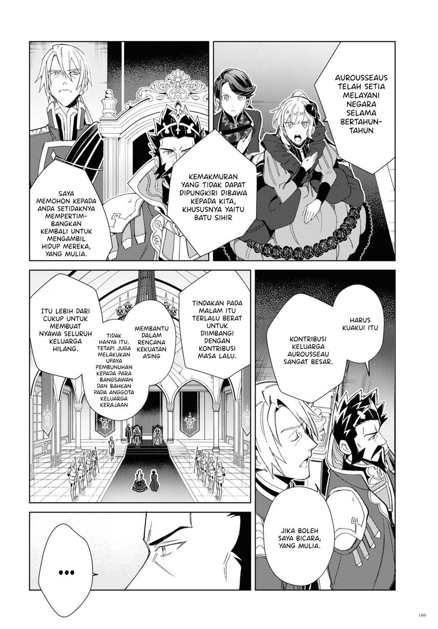 Watashi no Oshi wa Akuyaku Reijou. Chapter 19 Gambar 13
