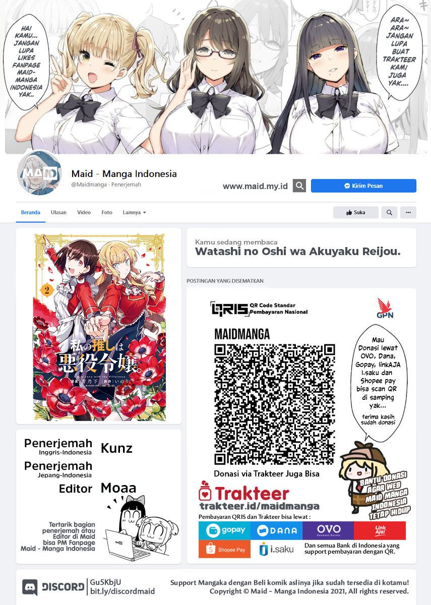 Manga Watashi no Oshi wa Akuyaku Reijou. Chapter 19 gambar nomor 2