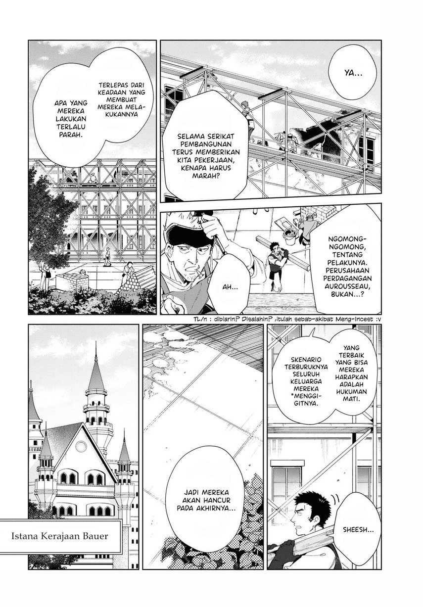 Watashi no Oshi wa Akuyaku Reijou. Chapter 19 Gambar 4