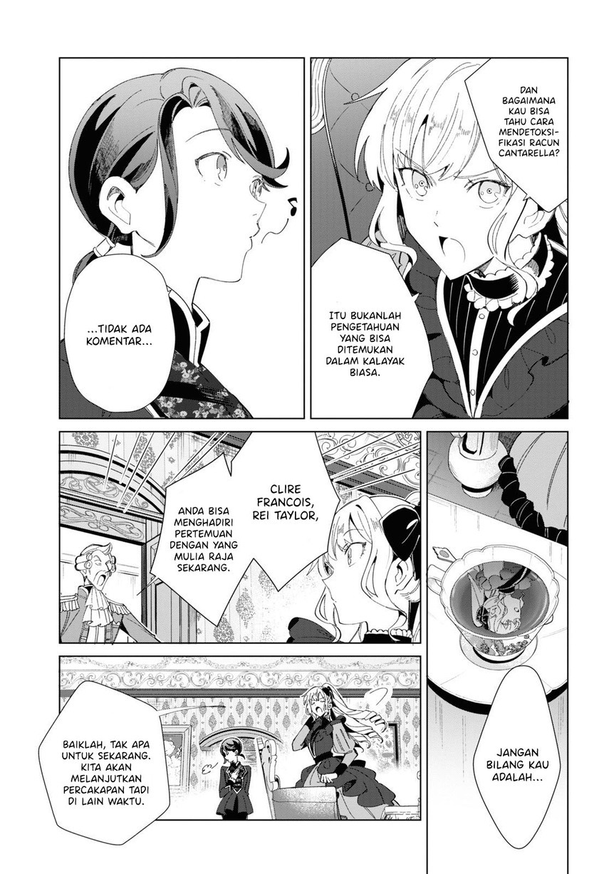 Watashi no Oshi wa Akuyaku Reijou. Chapter 19 Gambar 7