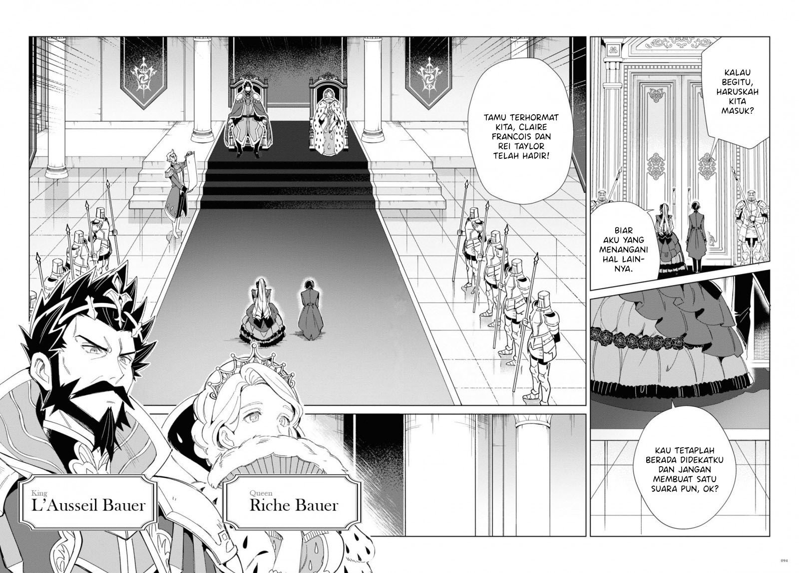 Watashi no Oshi wa Akuyaku Reijou. Chapter 19 Gambar 8