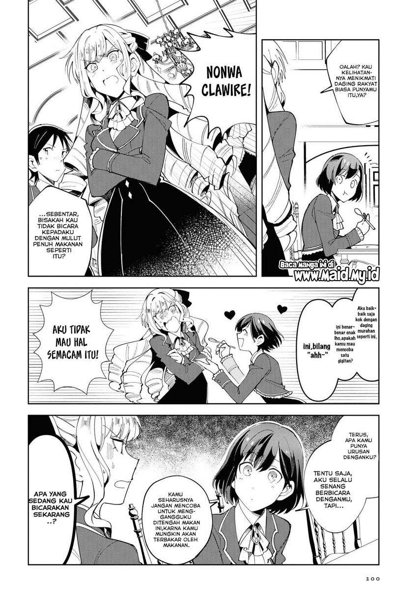 Watashi no Oshi wa Akuyaku Reijou. Chapter 2 Gambar 11