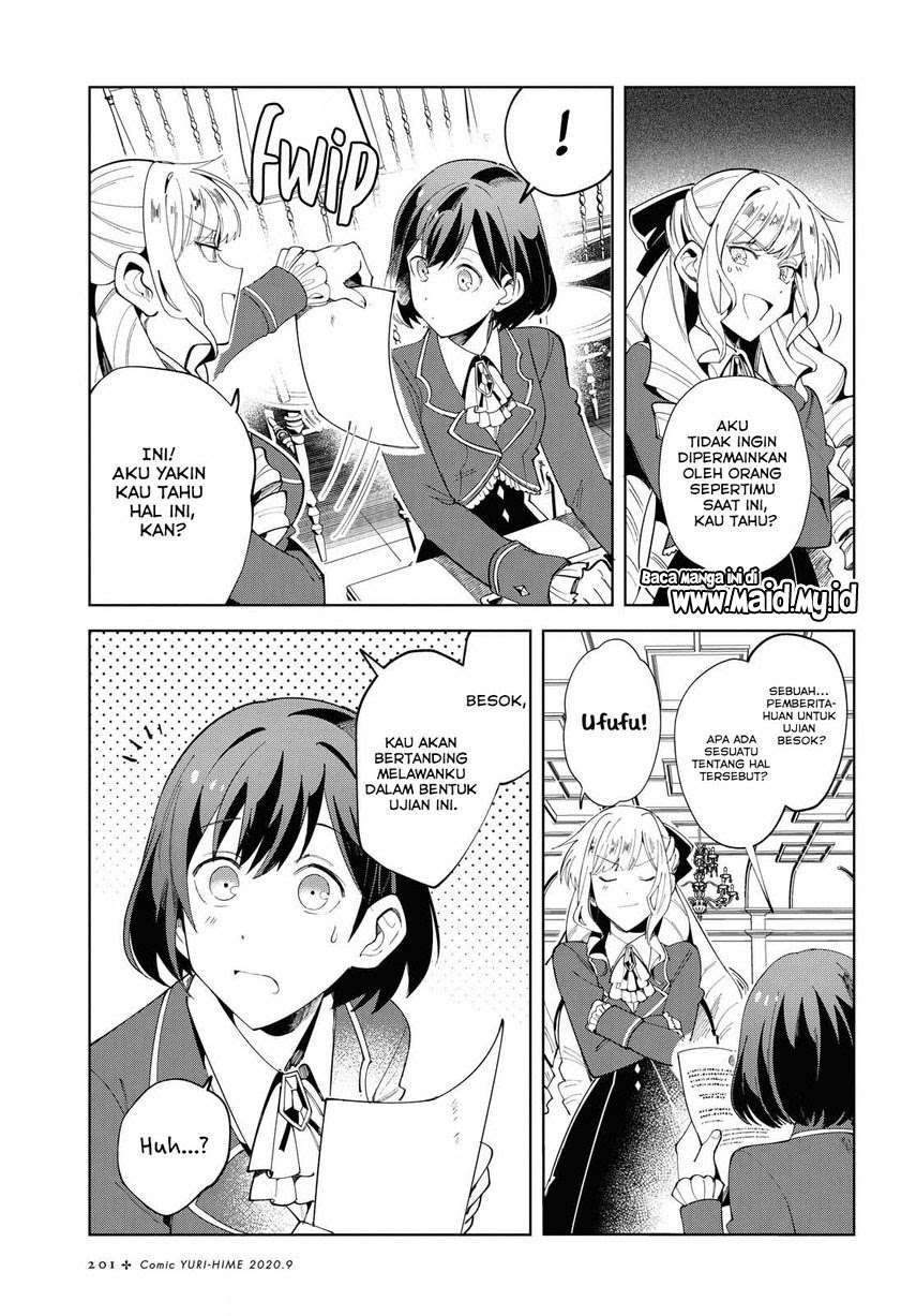Watashi no Oshi wa Akuyaku Reijou. Chapter 2 Gambar 12