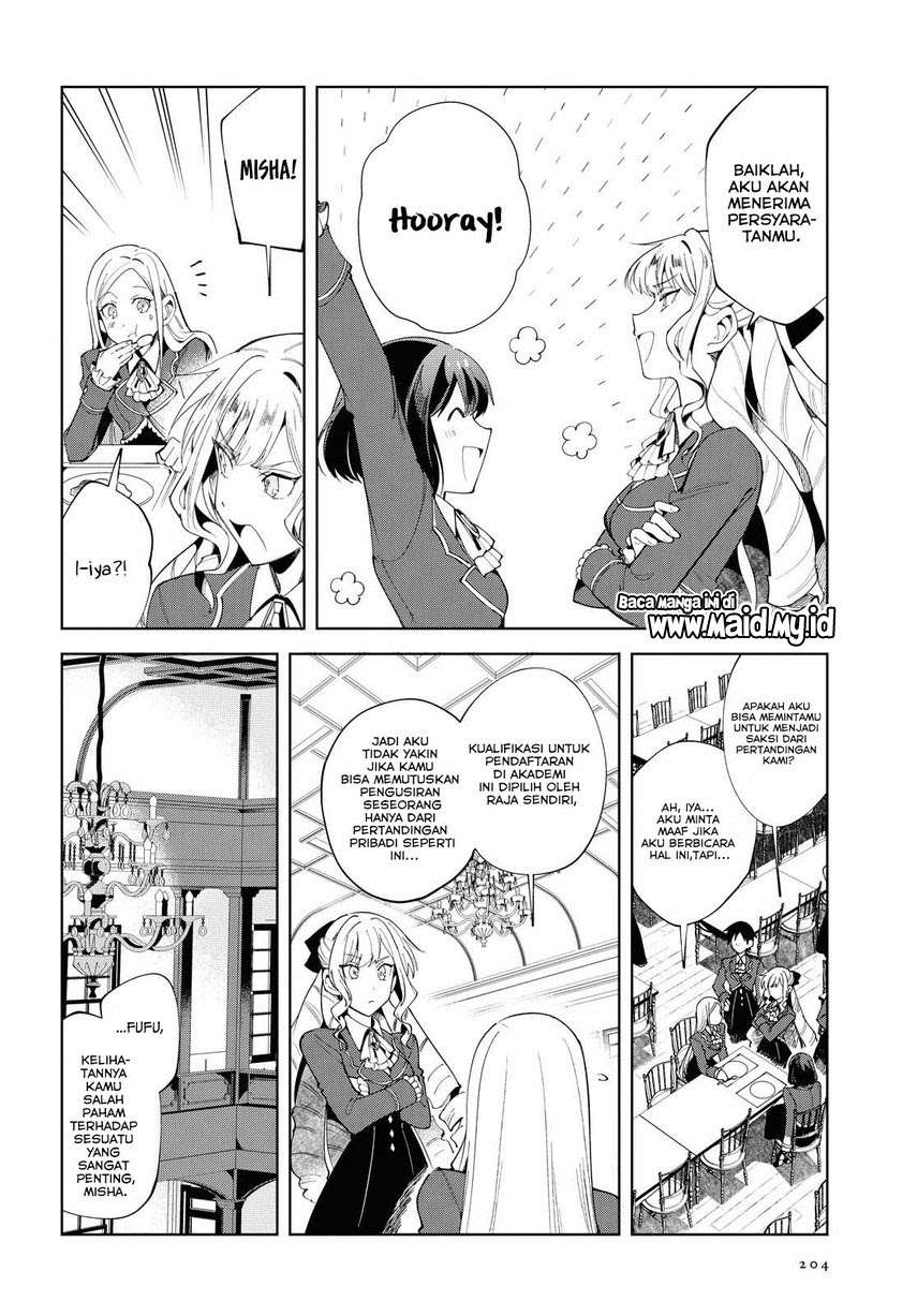 Watashi no Oshi wa Akuyaku Reijou. Chapter 2 Gambar 15