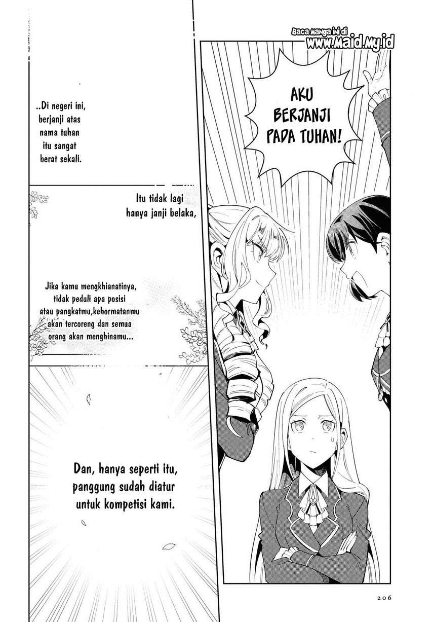 Watashi no Oshi wa Akuyaku Reijou. Chapter 2 Gambar 17