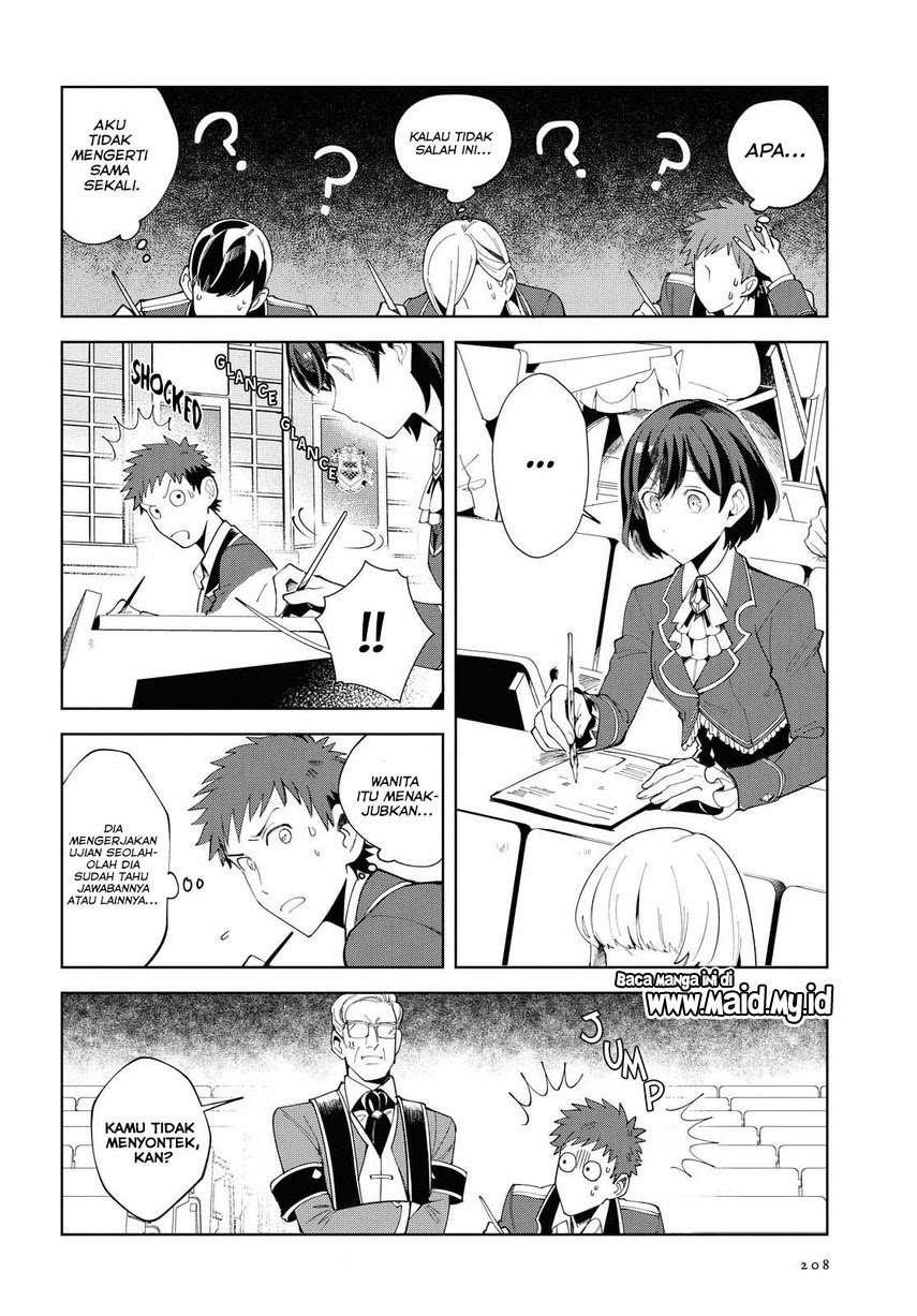 Watashi no Oshi wa Akuyaku Reijou. Chapter 2 Gambar 19