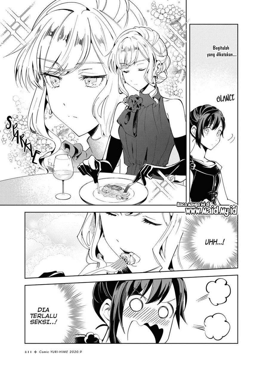 Watashi no Oshi wa Akuyaku Reijou. Chapter 2 Gambar 22