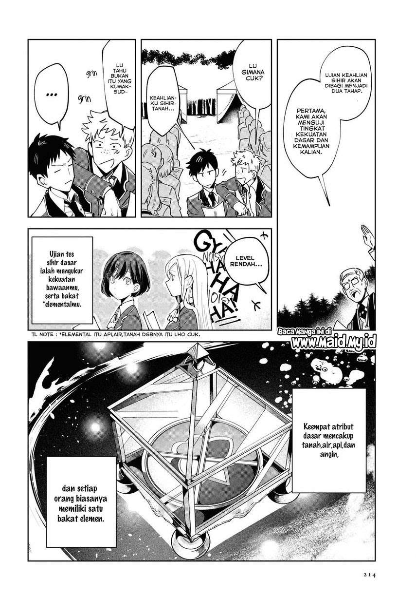 Watashi no Oshi wa Akuyaku Reijou. Chapter 2 Gambar 25