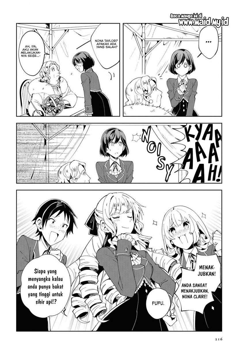 Watashi no Oshi wa Akuyaku Reijou. Chapter 2 Gambar 27