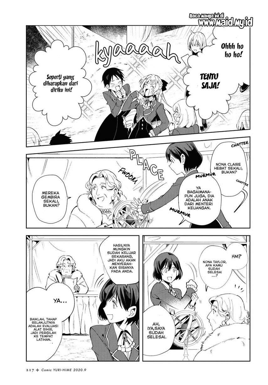 Watashi no Oshi wa Akuyaku Reijou. Chapter 2 Gambar 28