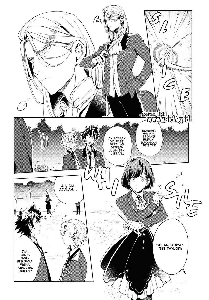 Watashi no Oshi wa Akuyaku Reijou. Chapter 2 Gambar 31