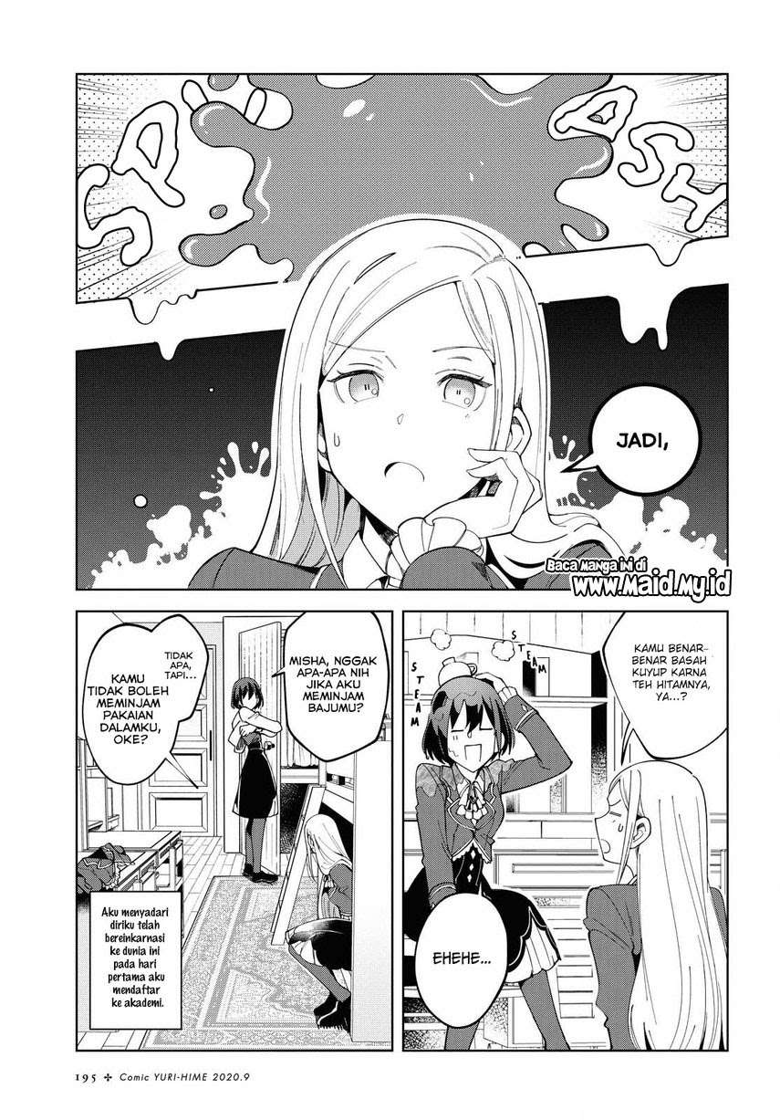 Watashi no Oshi wa Akuyaku Reijou. Chapter 2 Gambar 6