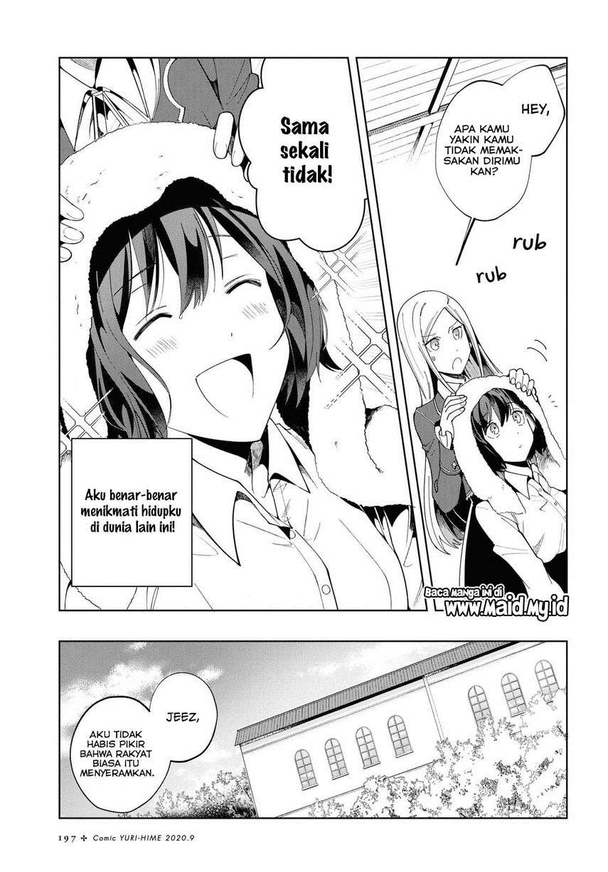Watashi no Oshi wa Akuyaku Reijou. Chapter 2 Gambar 8