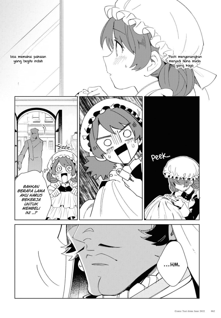 Watashi no Oshi wa Akuyaku Reijou. Chapter 20 Gambar 16