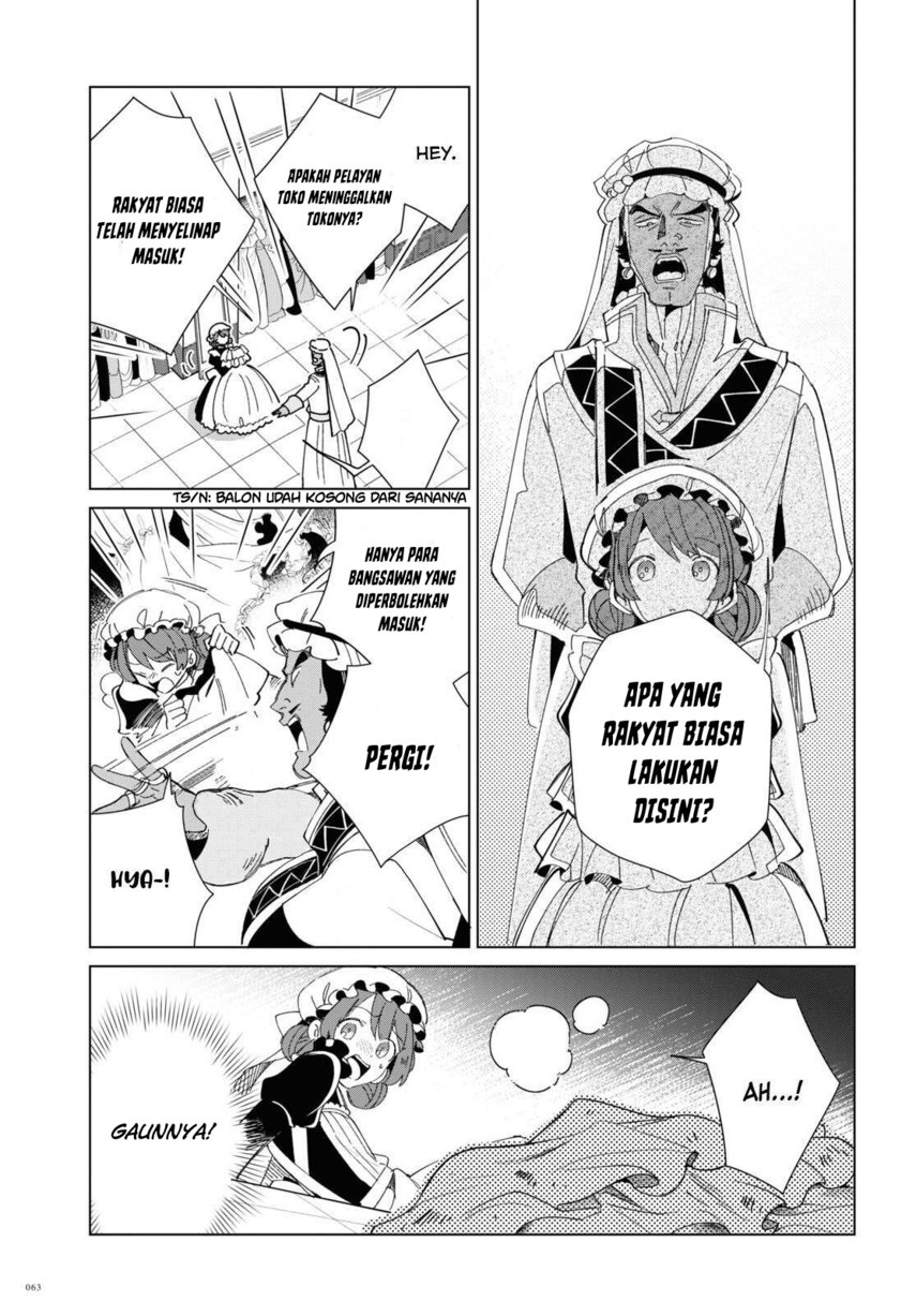 Watashi no Oshi wa Akuyaku Reijou. Chapter 20 Gambar 17