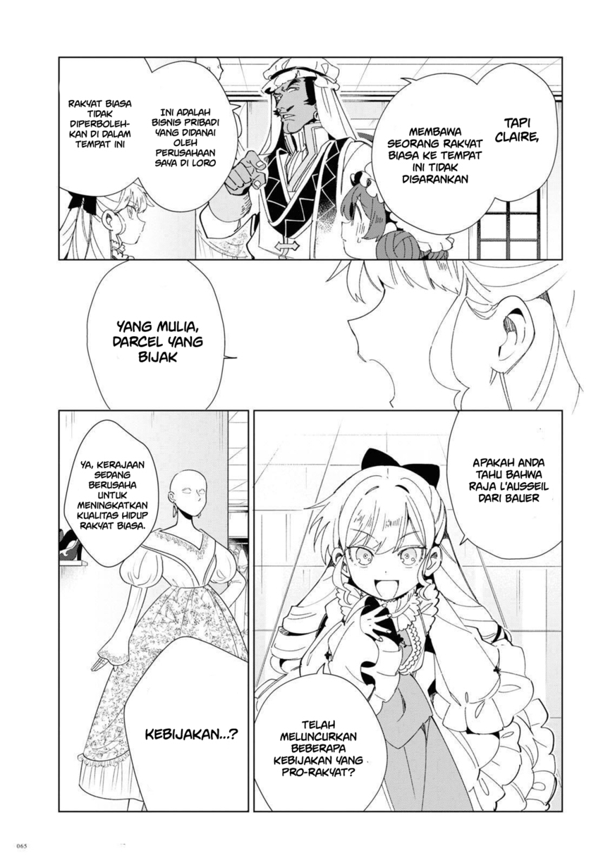 Watashi no Oshi wa Akuyaku Reijou. Chapter 20 Gambar 19