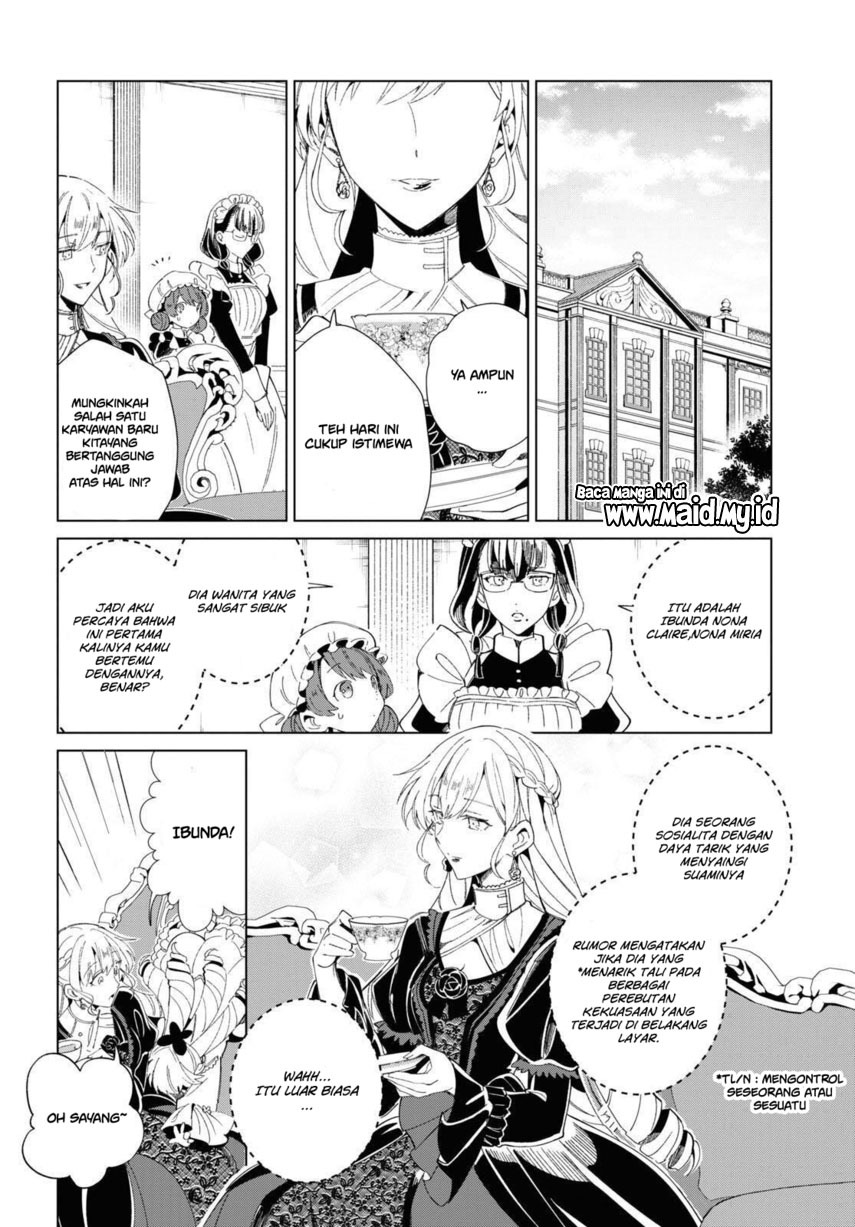 Watashi no Oshi wa Akuyaku Reijou. Chapter 20 Gambar 12