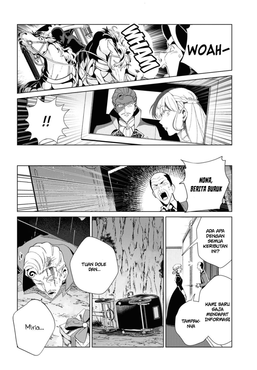 Watashi no Oshi wa Akuyaku Reijou. Chapter 20 Gambar 32