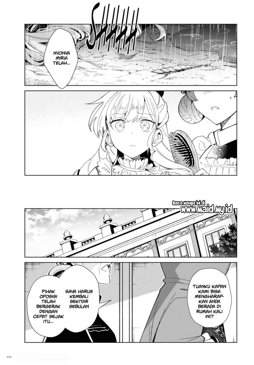 Watashi no Oshi wa Akuyaku Reijou. Chapter 20 Gambar 33