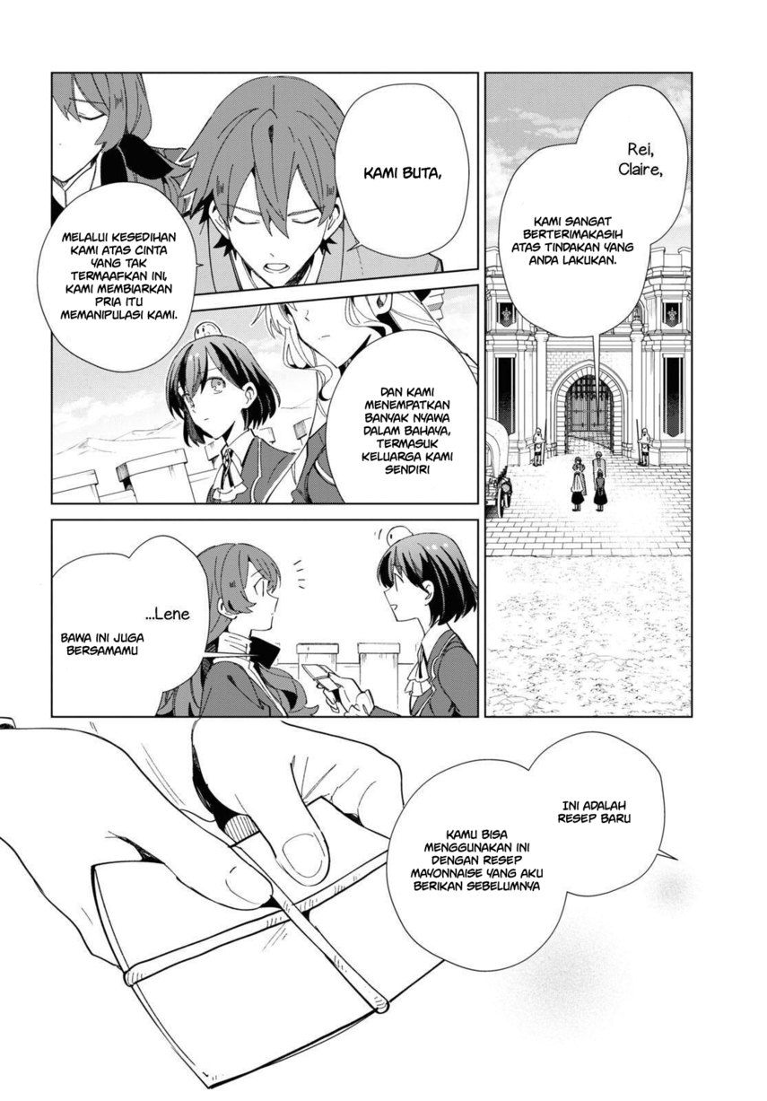 Watashi no Oshi wa Akuyaku Reijou. Chapter 20 Gambar 4