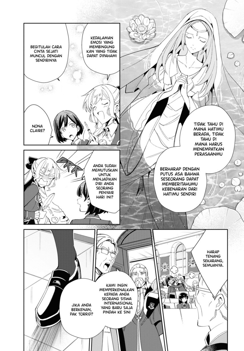 Watashi no Oshi wa Akuyaku Reijou. Chapter 21 Gambar 10