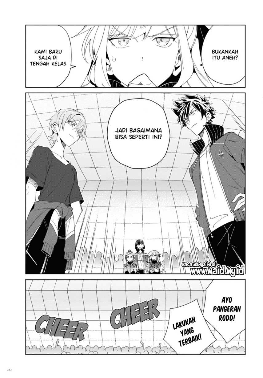 Watashi no Oshi wa Akuyaku Reijou. Chapter 21 Gambar 24