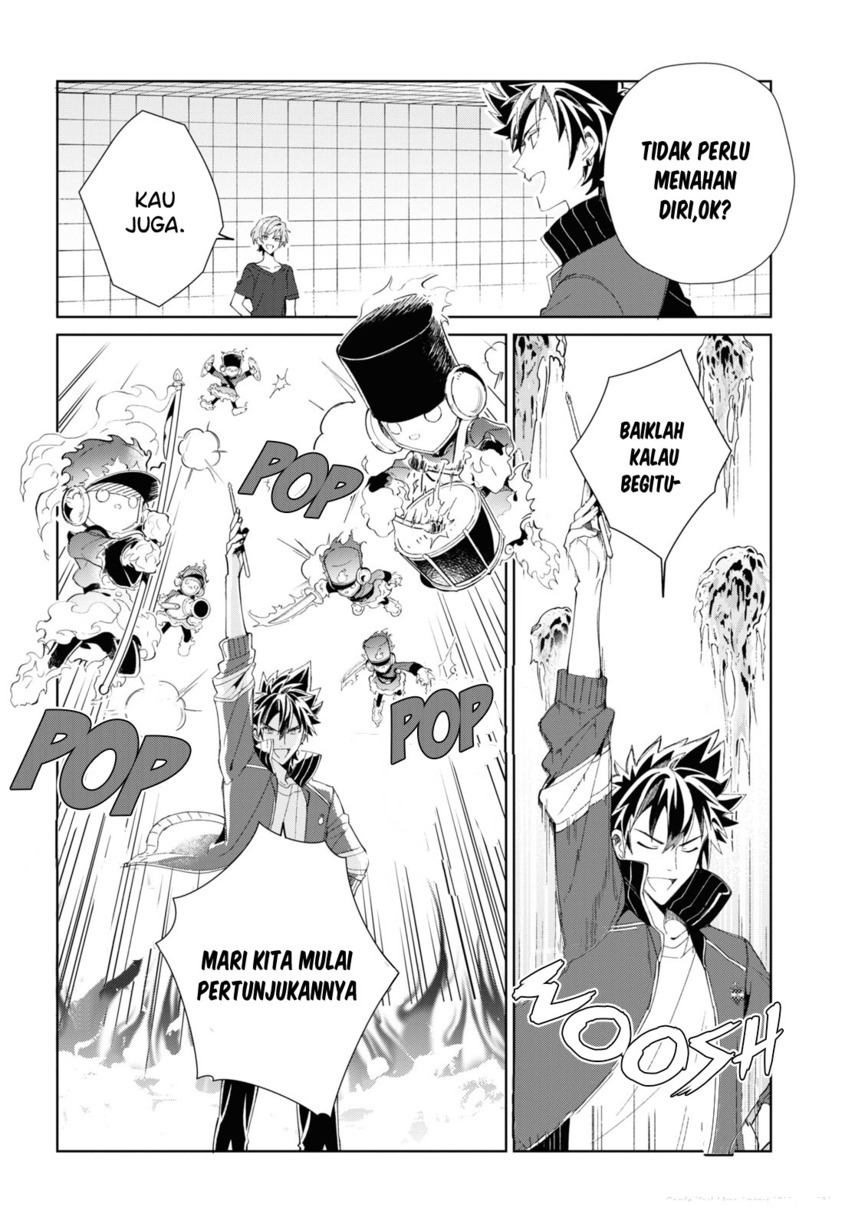 Watashi no Oshi wa Akuyaku Reijou. Chapter 21 Gambar 25