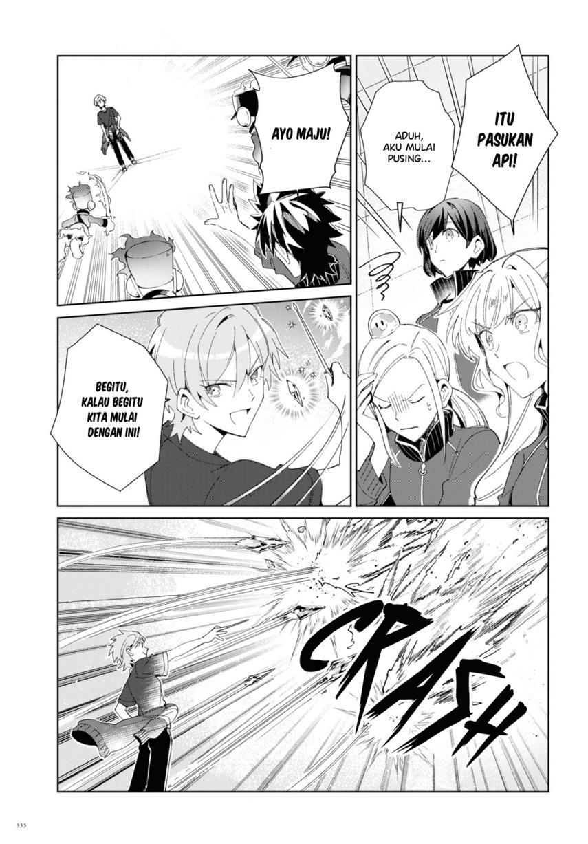 Watashi no Oshi wa Akuyaku Reijou. Chapter 21 Gambar 26